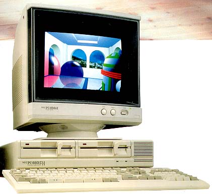 NEC PC-88FH