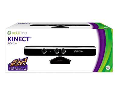 XBOX360