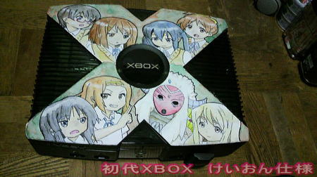 初代XBOX　けいおん仕様